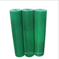 1/2 x 1/2 pvc coated welded wire mesh